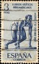 Spain - 1962 - 2nd Iberoamerican Athletic Games - 3 PTA - Azul - Start, Athletics, Sport, Atlete - Edifil 1453 - 0